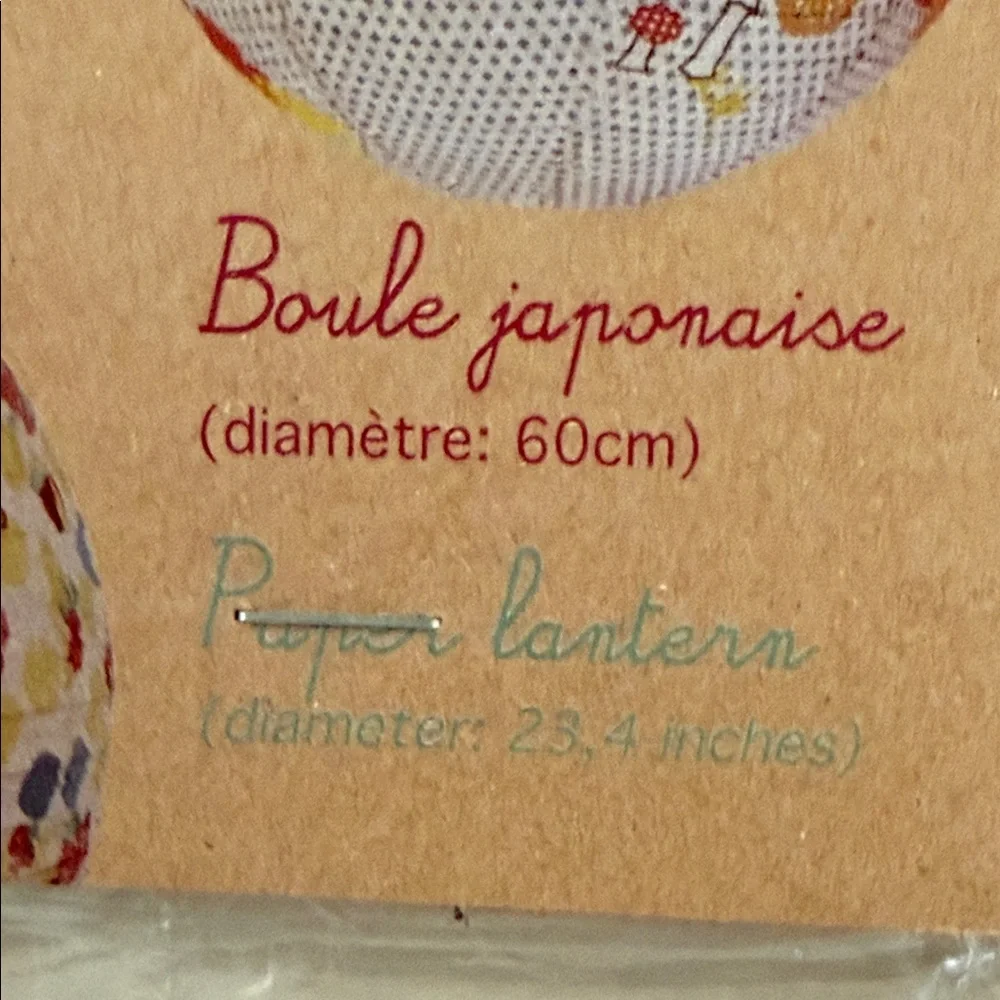 Mimi'Lou Pink Polka Dots & Sheep Paper Lantern NEW